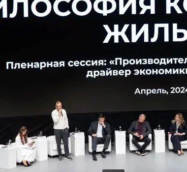 Мигранты vs роботы: новая технологическая революция в строительстве